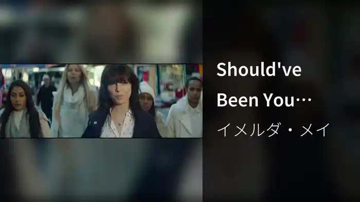 Should've Been You (Behind The Scenes)