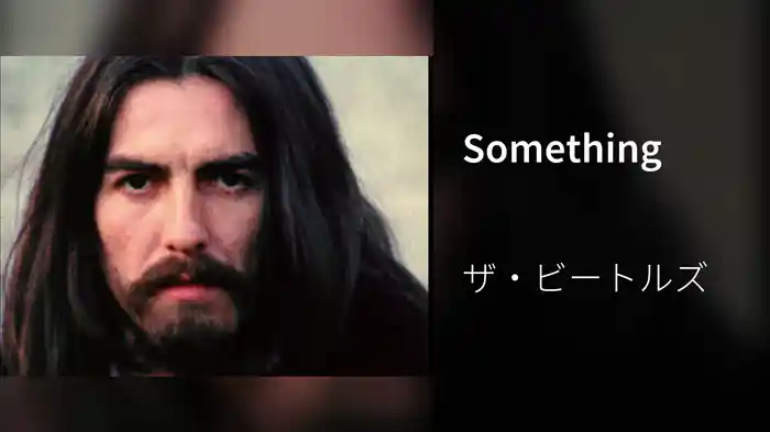 Something