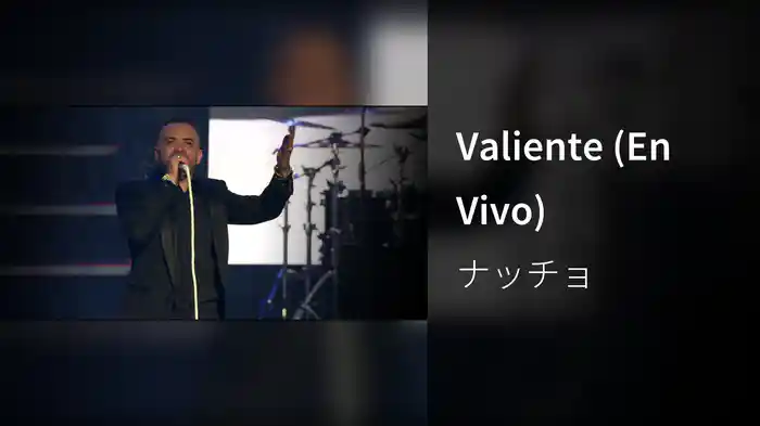 Valiente (En Vivo)
