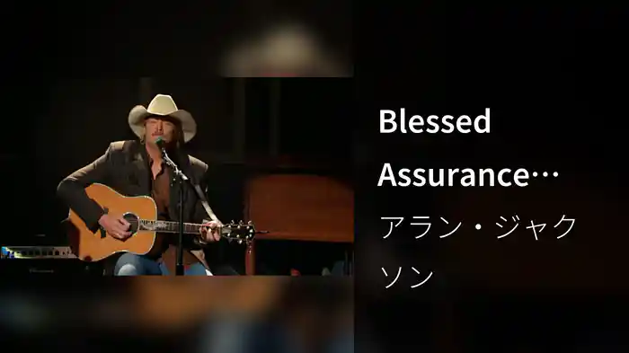 Blessed Assurance (Live)