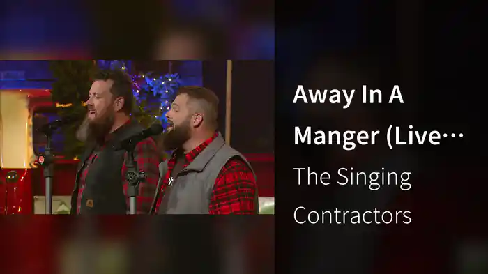 Away In A Manger (Live At Gaither Studios, Alexandria, IN/2019)