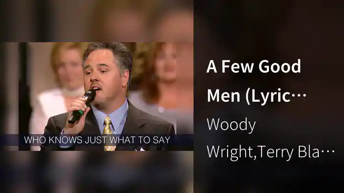 A Few Good Men (Lyric Video/Live At Carnegie Hall, New York, NY/2002)
