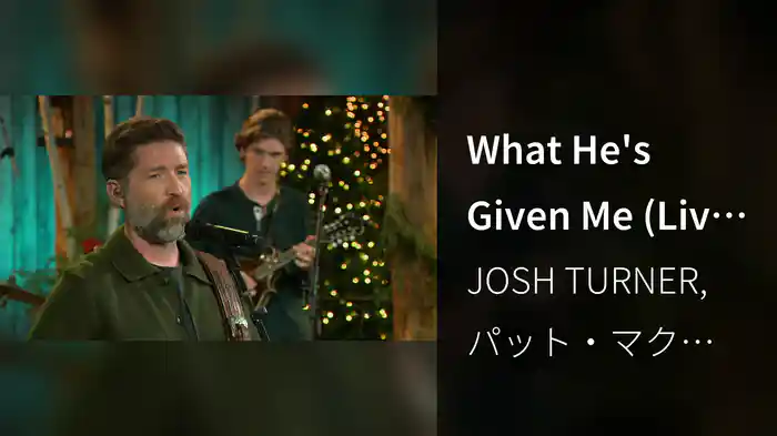 What He's Given Me (Live At The Grove, Murfreesboro, TN / 2022)