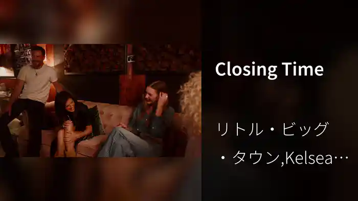 Closing Time