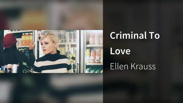 Criminal To Love