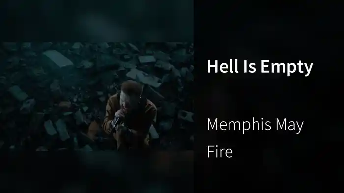 Hell Is Empty