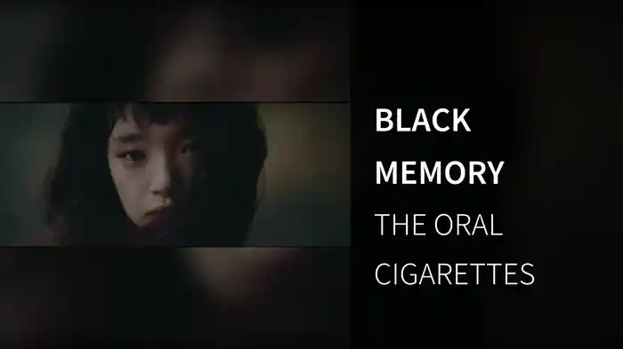 BLACK MEMORY