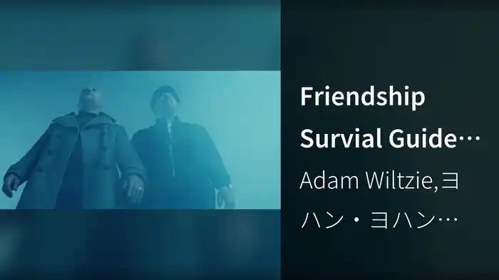Friendship Survial Guide – Chapter 3 (September Nineteen Sixty Nine)