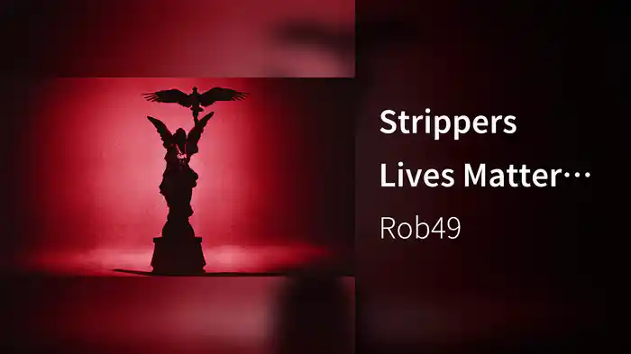 Strippers Lives Matter (Audio)