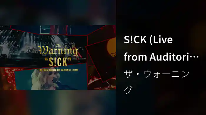 S!CK (Live from Auditorio Nacional, CDMX / Visualizer)