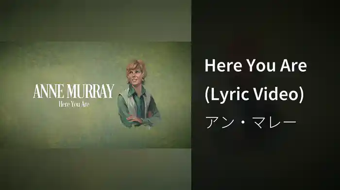 Here You Are (Lyric Video)