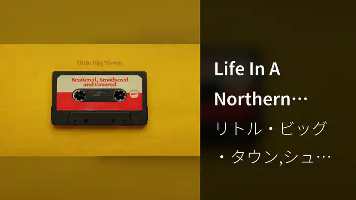 Life In A Northern Town (Live / Audio)