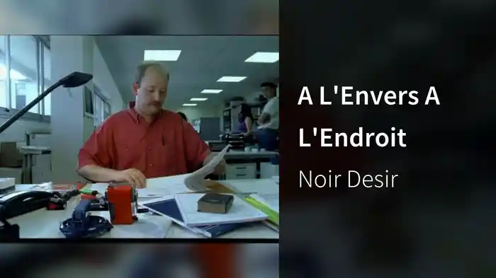 A L'Envers A L'Endroit