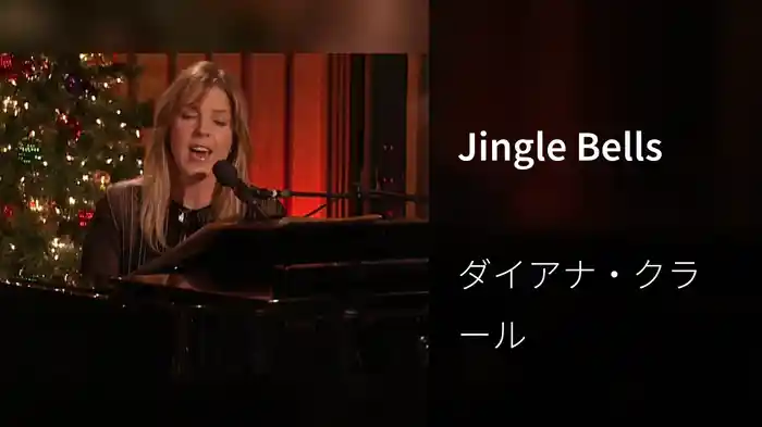 Jingle Bells