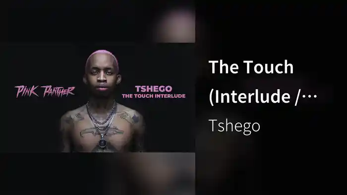 The Touch (Interlude / Audio)