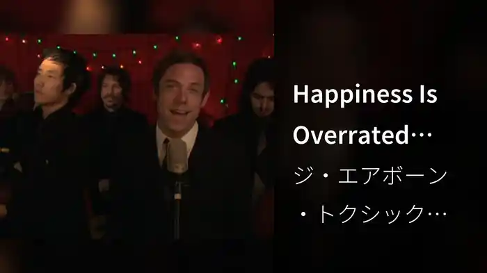 Happiness Is Overrated (Acoustic Video)