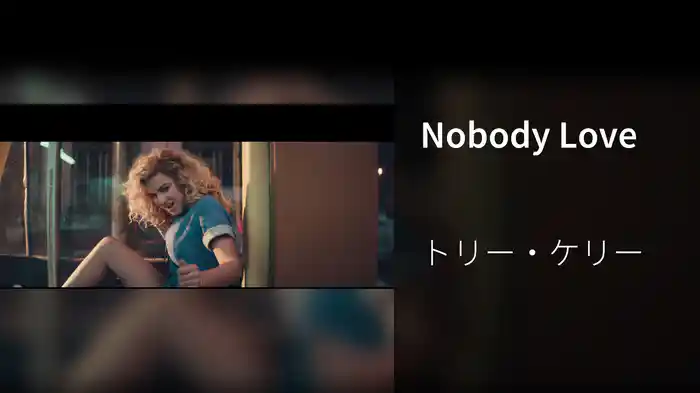 Nobody Love