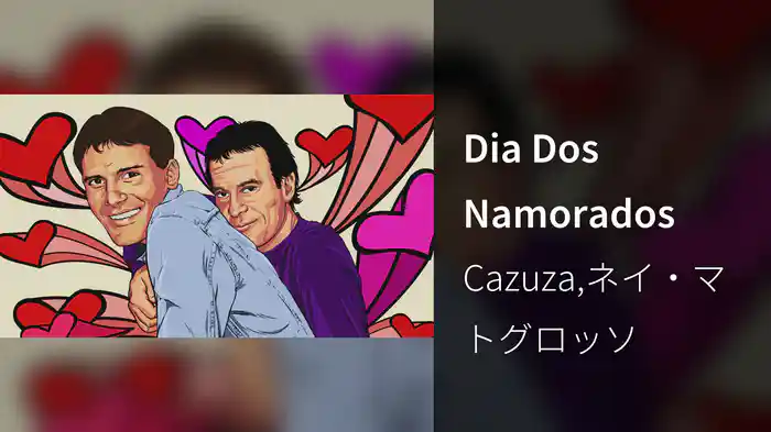Dia Dos Namorados