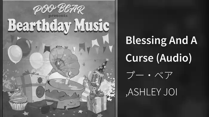 Blessing And A Curse (Audio)