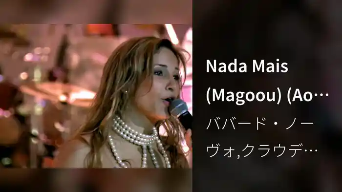 Nada Mais (Magoou) (Ao Vivo)