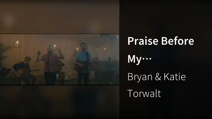Praise Before My Breakthrough (Acoustic)