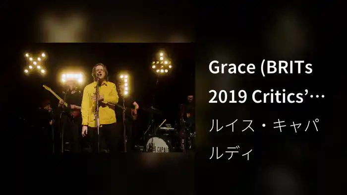 Grace (BRITs 2019 Critics’ Choice Session at Abbey Road)
