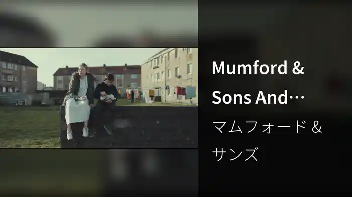 Mumford & Sons And National Geograpic Present: Beloved