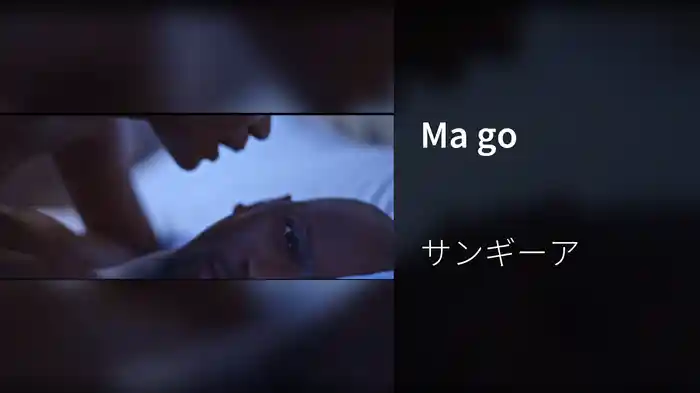 Ma go