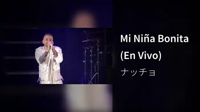 Mi Niña Bonita (En Vivo)