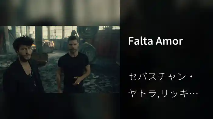 Falta Amor