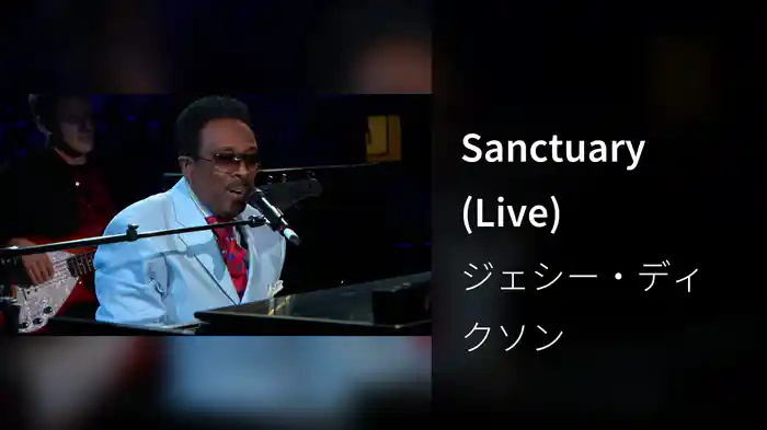Sanctuary (Live)