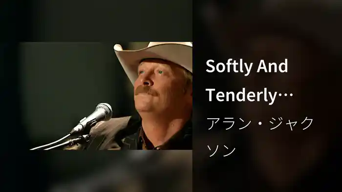 Softly And Tenderly (Live)