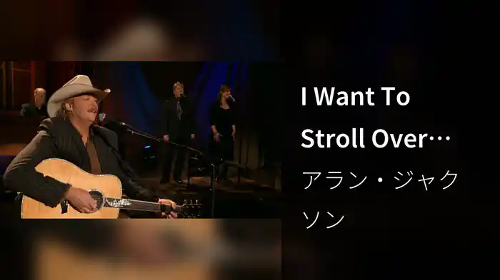 I Want To Stroll Over Heaven With You (Live)