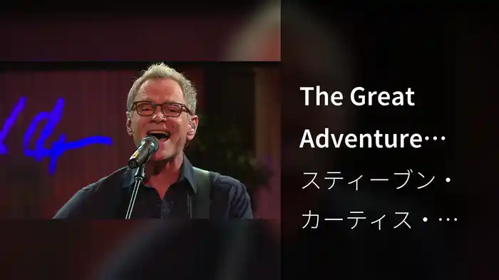 The Great Adventure (Live At Studio C, Gaither Studios, Alexandria, IN/2018)