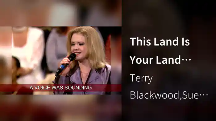 This Land Is Your Land (Lyric Video / Live From Carnegie Hall, New York, NY / 2002)