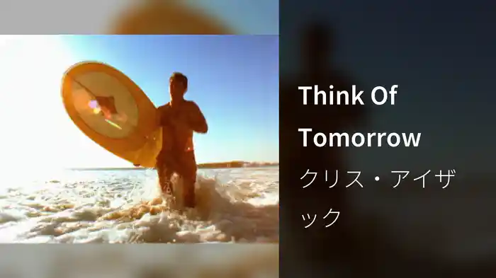 Think Of Tomorrow