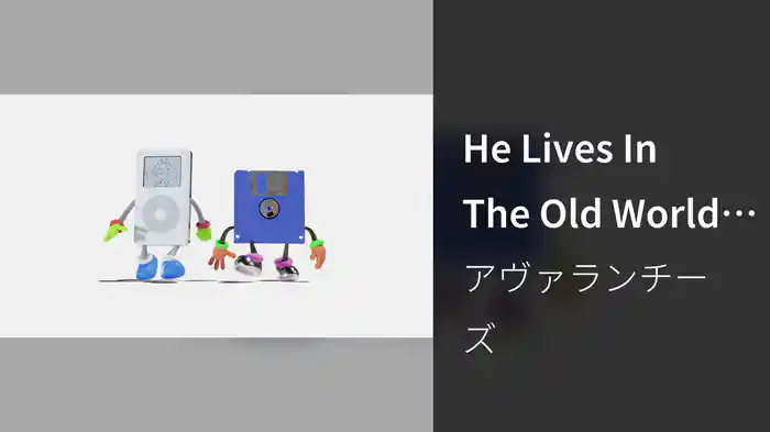 He Lives In The Old World (Visualiser)