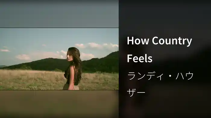How Country Feels