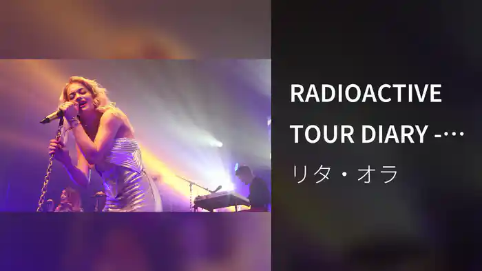 RADIOACTIVE TOUR DIARY - YORK