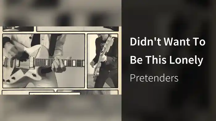 Didn't Want To Be This Lonely