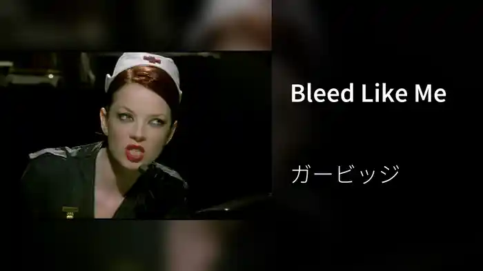 Bleed Like Me