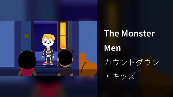 The Monster Men