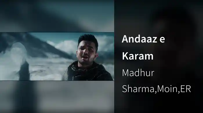 Andaaz e Karam