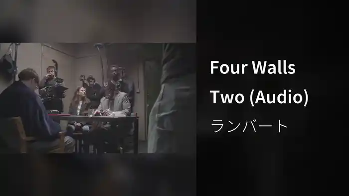 Four Walls Two (Audio)