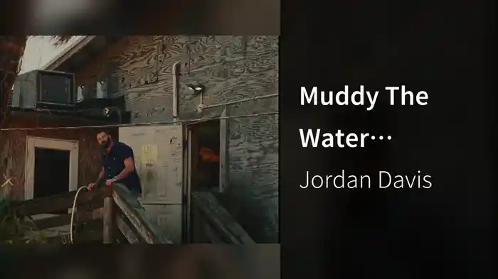 Muddy The Water (Visualizer)