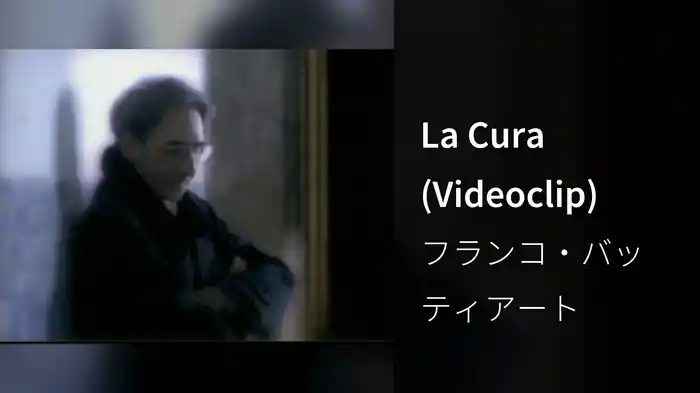 La Cura (Videoclip)
