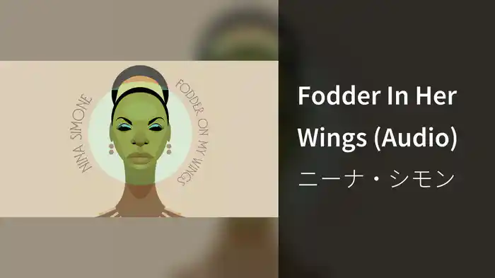 Fodder In Her Wings (Audio)