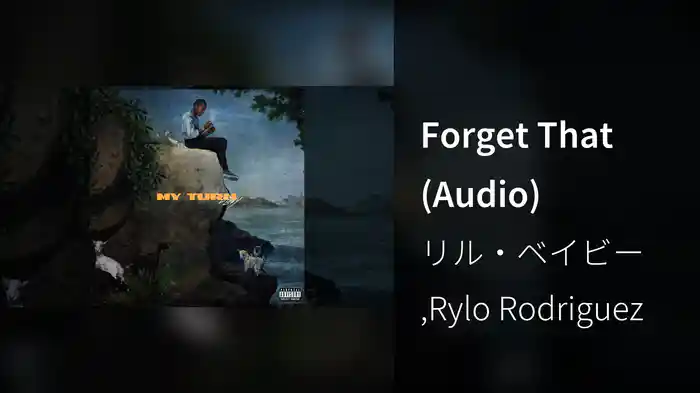 Forget That (Audio)
