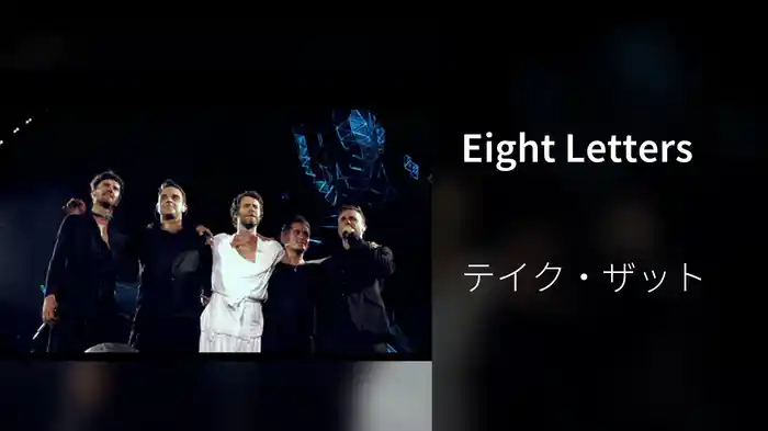 Eight Letters