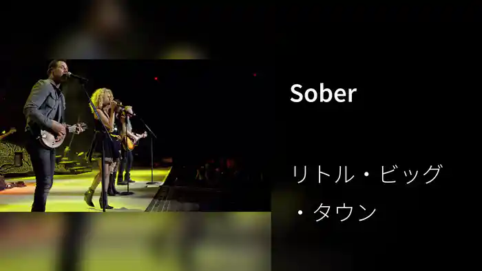 Sober